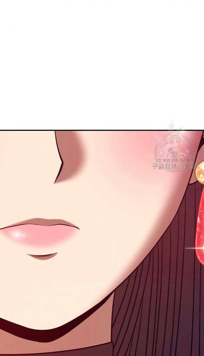 Chapter 71.5 trang 69