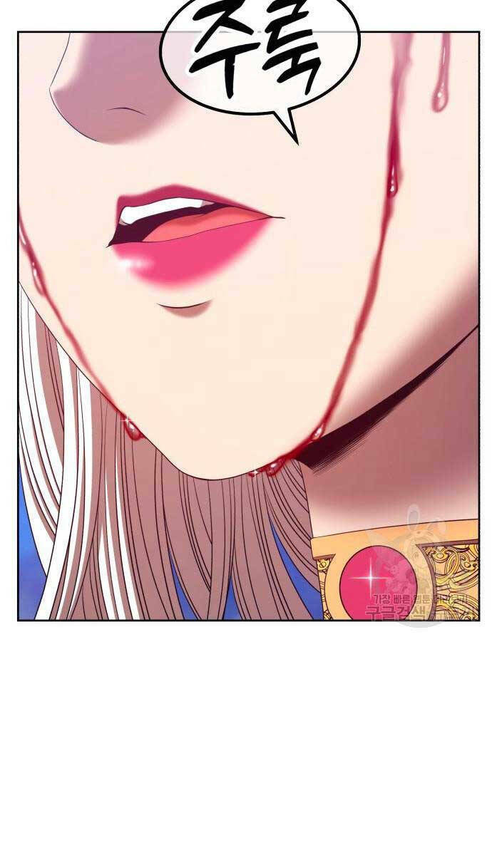 Chapter 71.5 trang 71