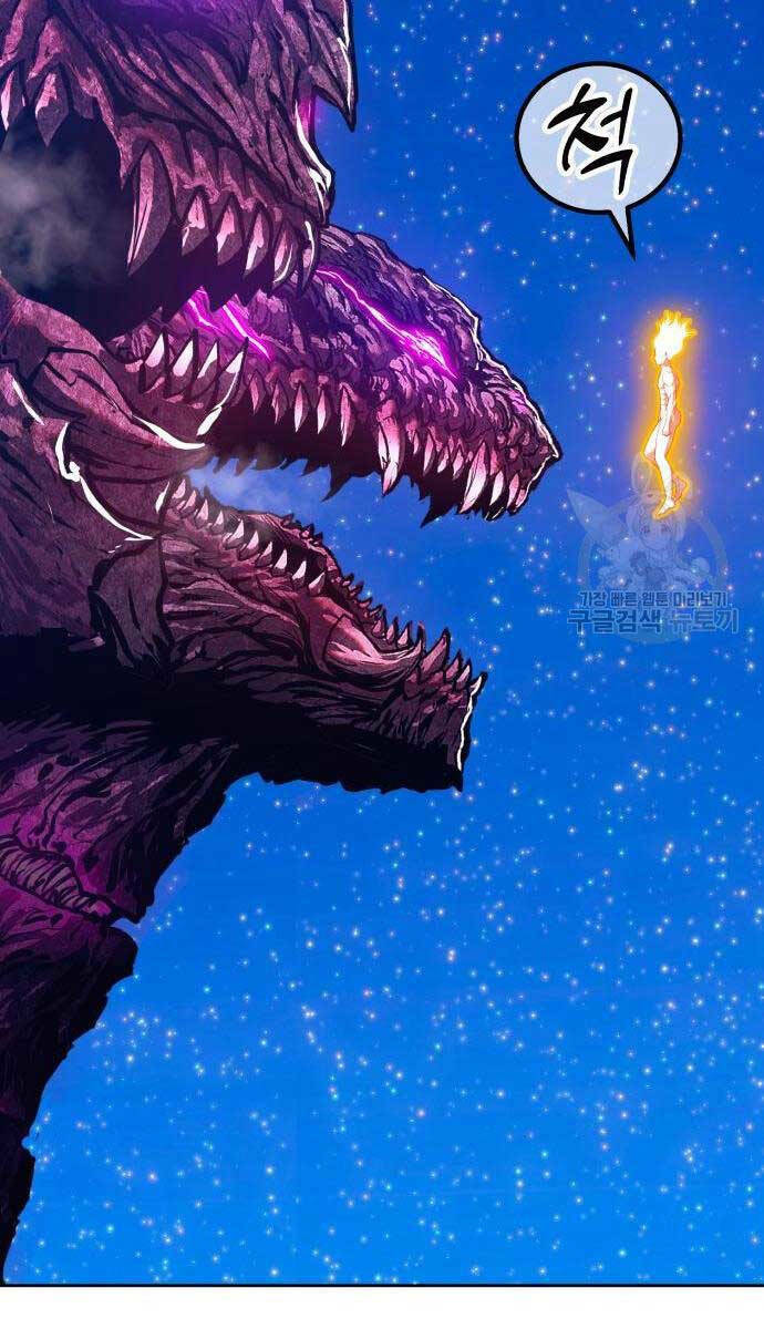 Chapter 71.5 trang 84