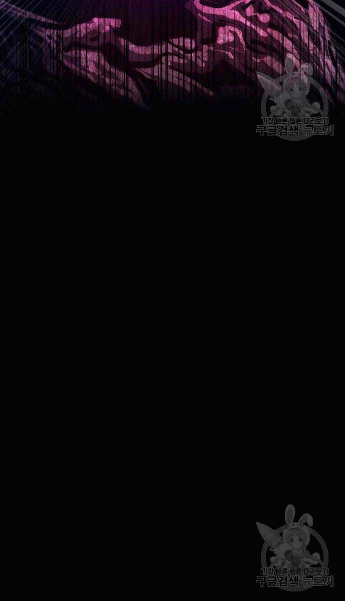 Chapter 71.5 trang 91