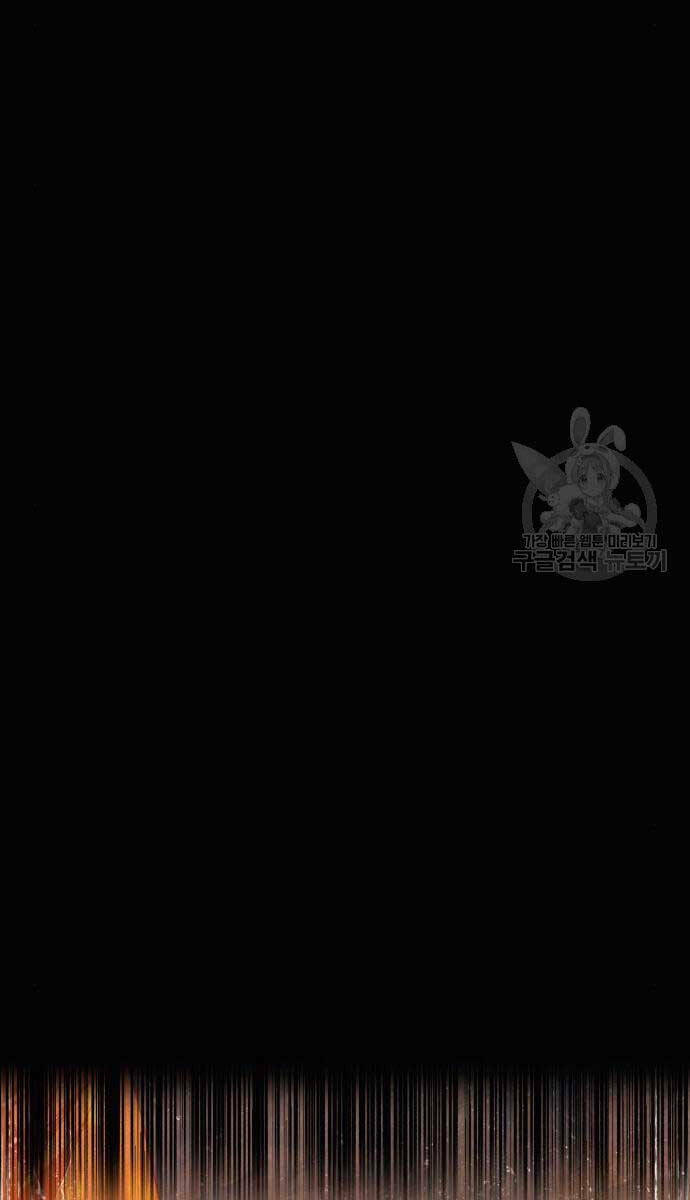 Chapter 71.5 trang 93