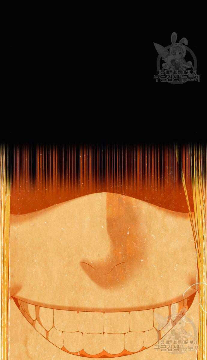 Chapter 71.5 trang 97