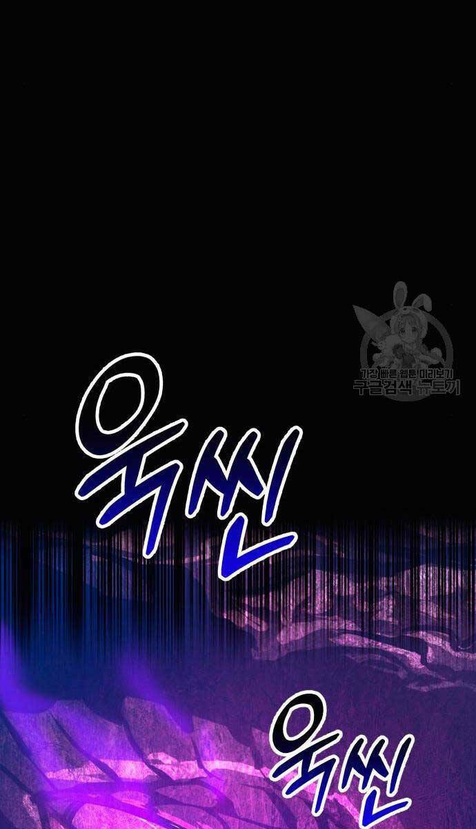 Chapter 71.5 trang 99