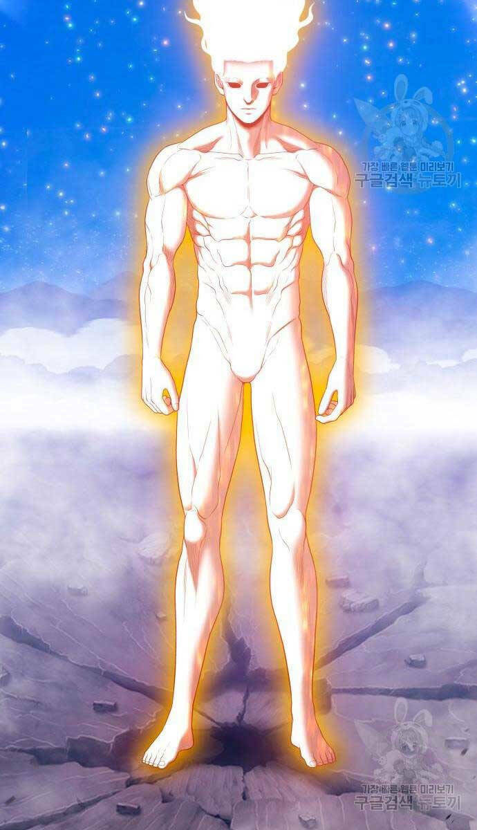 Chapter 71.6 trang 104