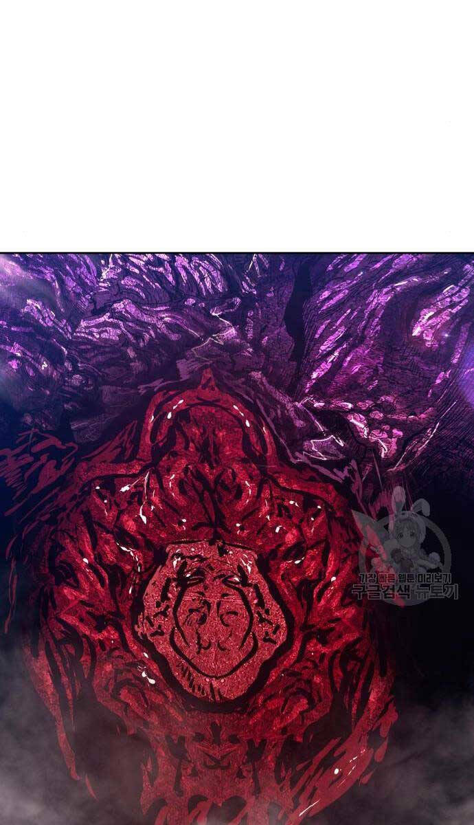 Chapter 71.6 trang 108