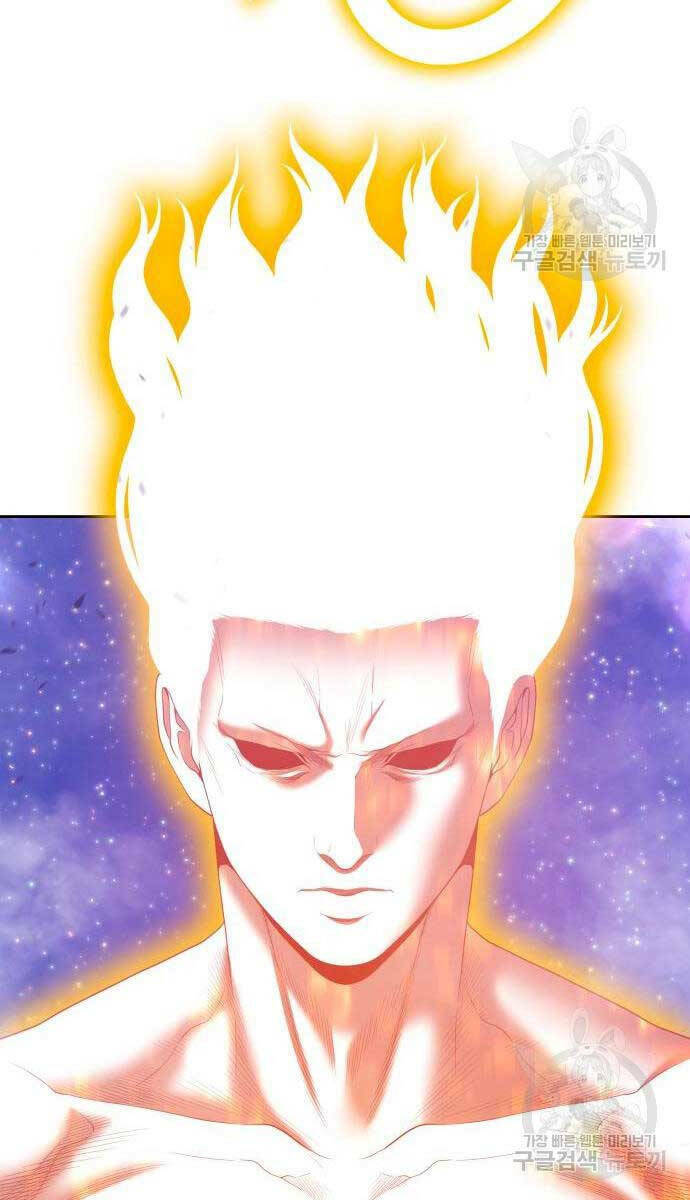 Chapter 71.6 trang 11