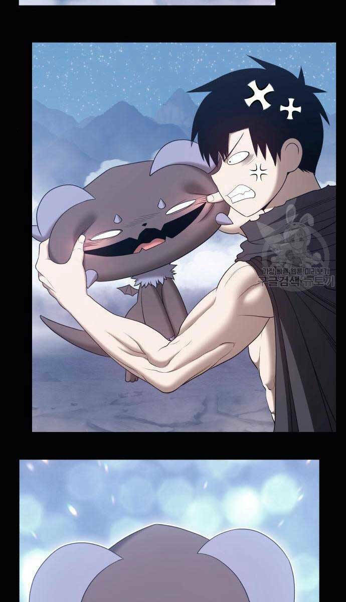 Chapter 71.6 trang 115