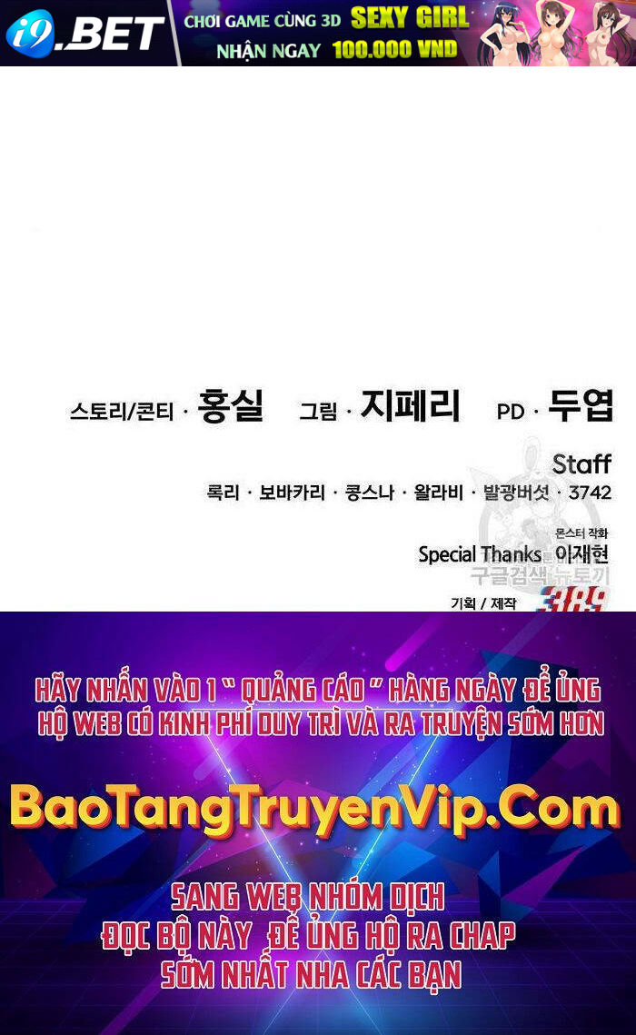 Chapter 71.6 trang 121