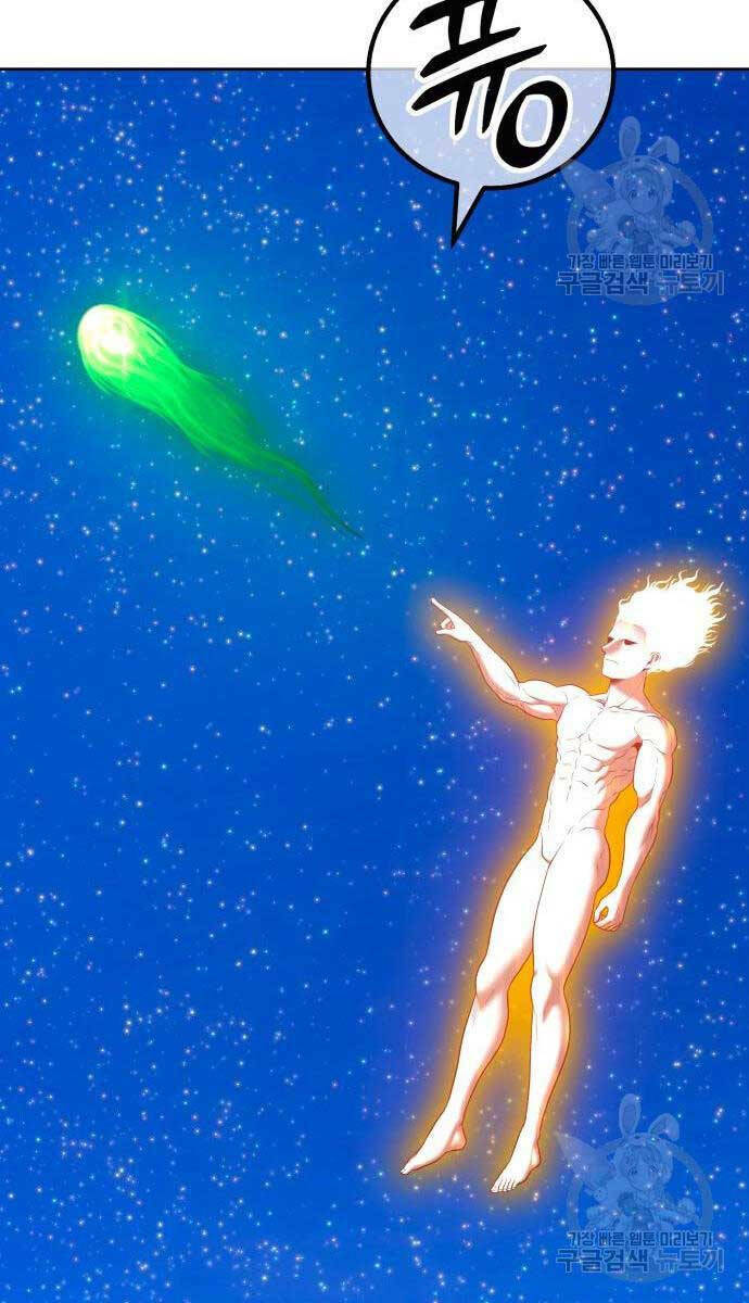 Chapter 71.6 trang 17