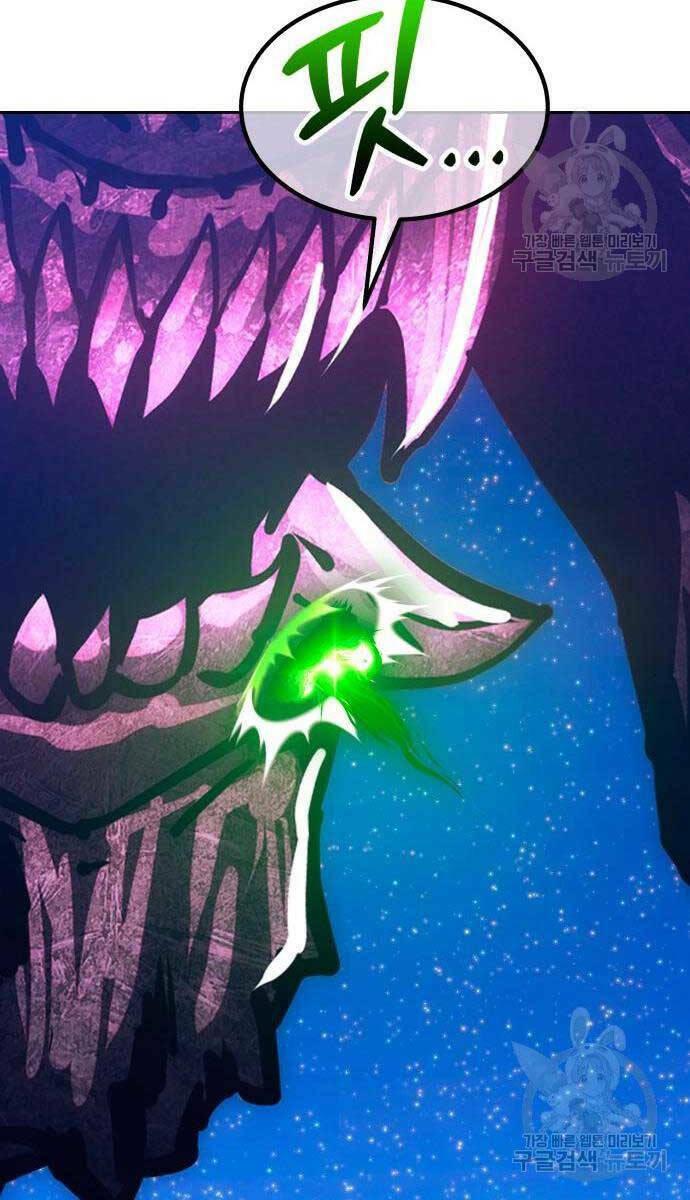 Chapter 71.6 trang 20