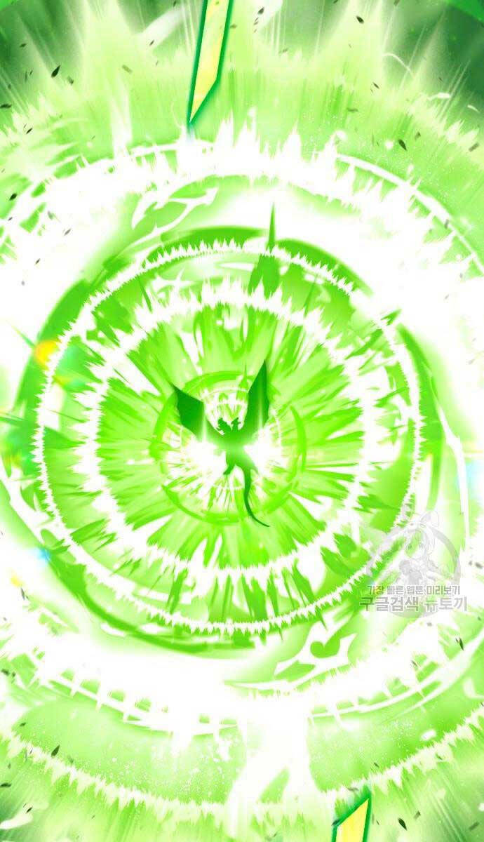 Chapter 71.6 trang 24