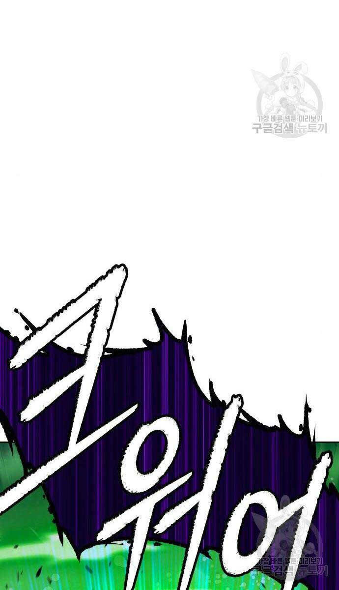 Chapter 71.6 trang 26