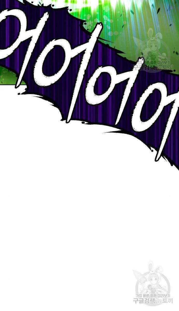 Chapter 71.6 trang 29