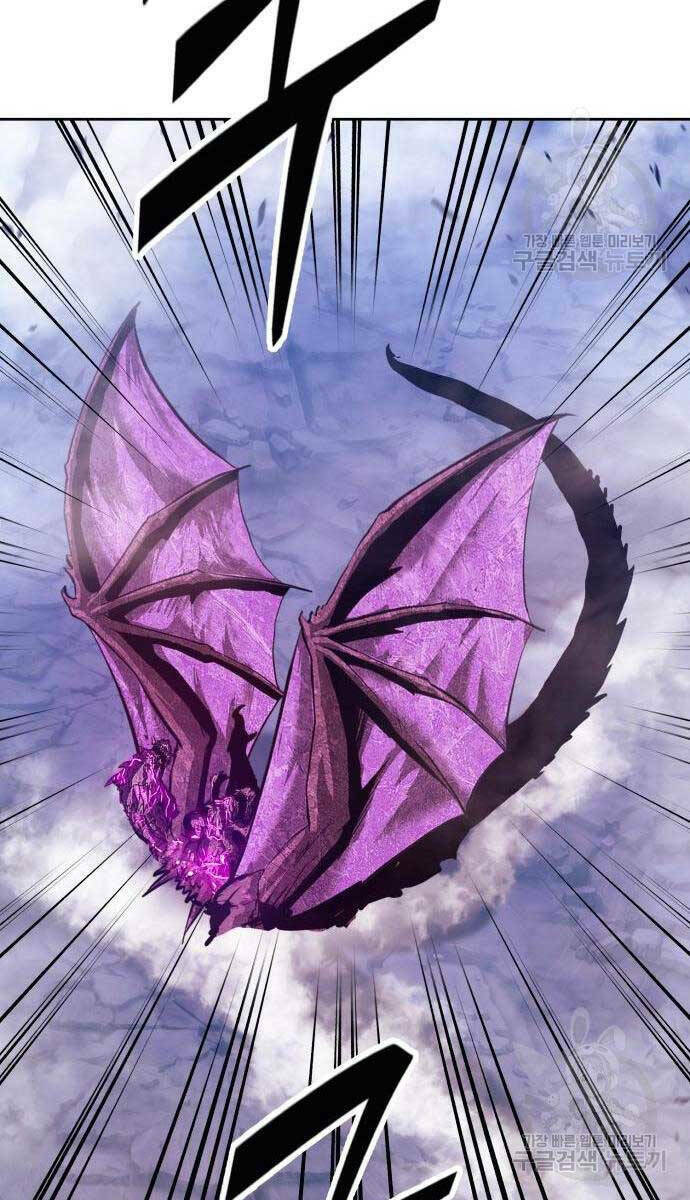 Chapter 71.6 trang 32