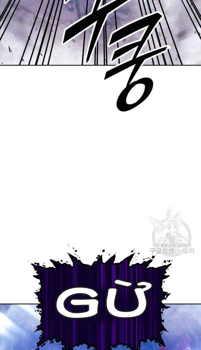 Chapter 71.6 trang 33