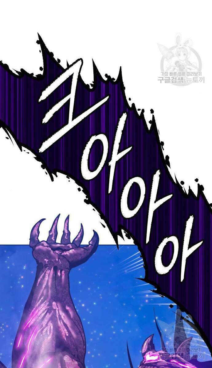 Chapter 71.6 trang 44