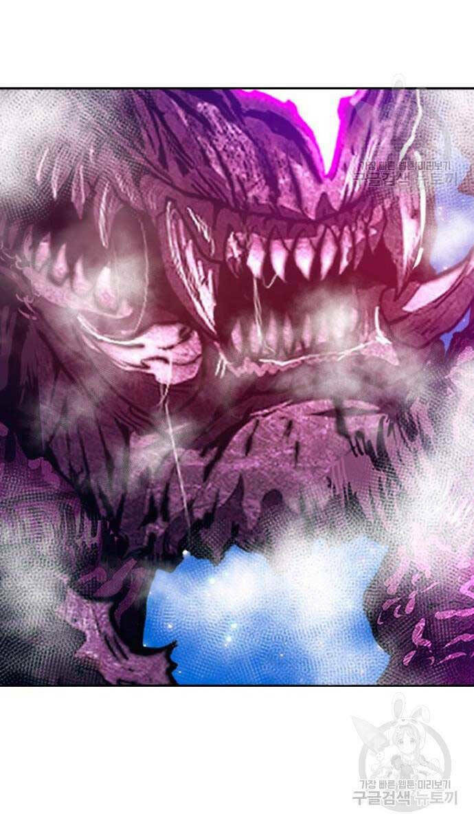 Chapter 71.6 trang 5