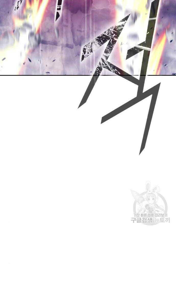 Chapter 71.6 trang 51