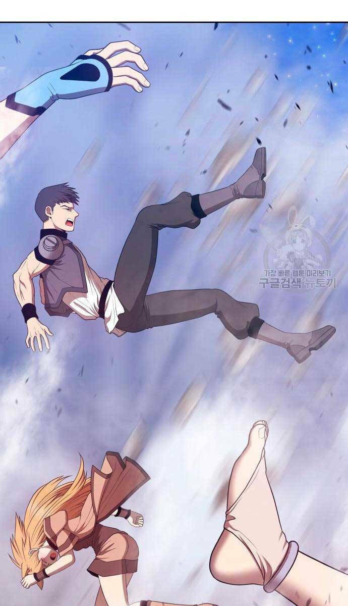 Chapter 71.6 trang 52