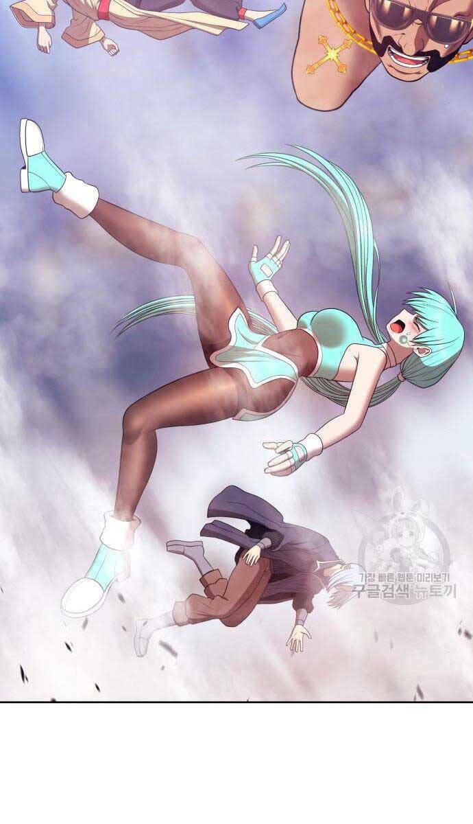 Chapter 71.6 trang 54