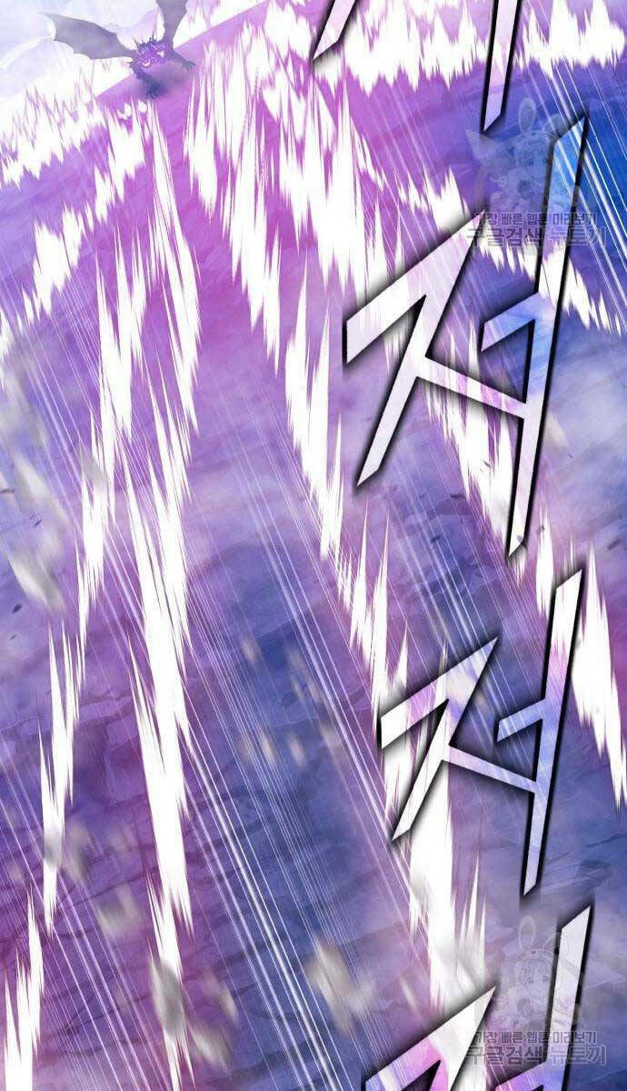 Chapter 71.6 trang 56