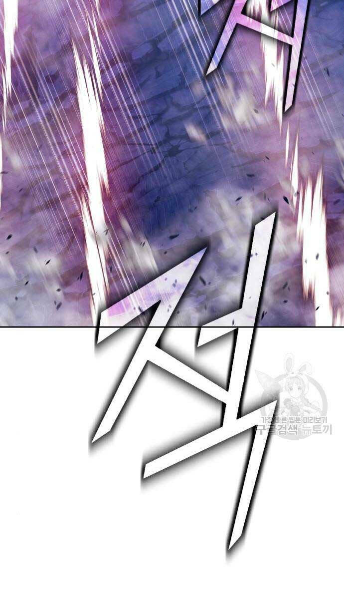 Chapter 71.6 trang 57