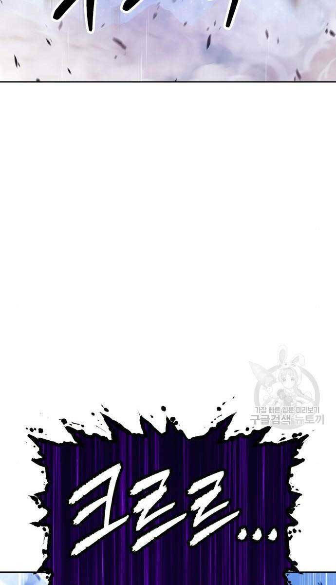 Chapter 71.6 trang 60