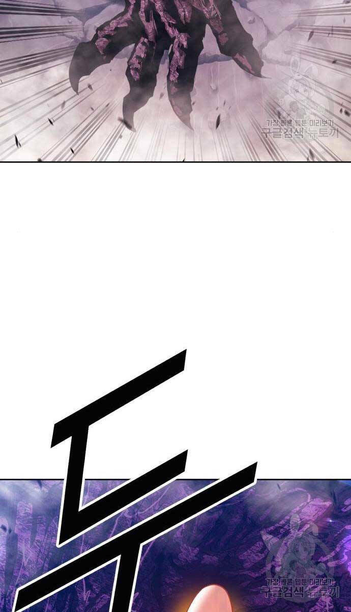 Chapter 71.6 trang 65