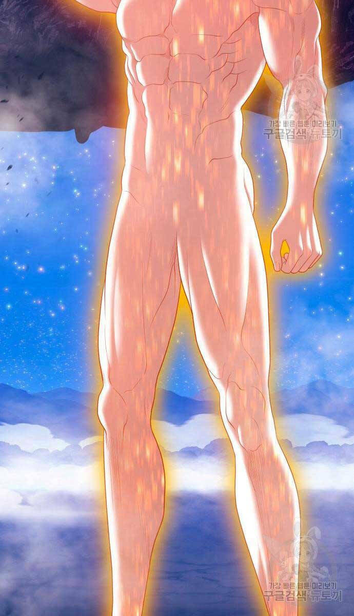 Chapter 71.6 trang 68