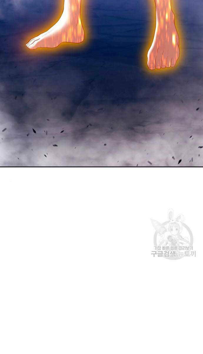 Chapter 71.6 trang 69