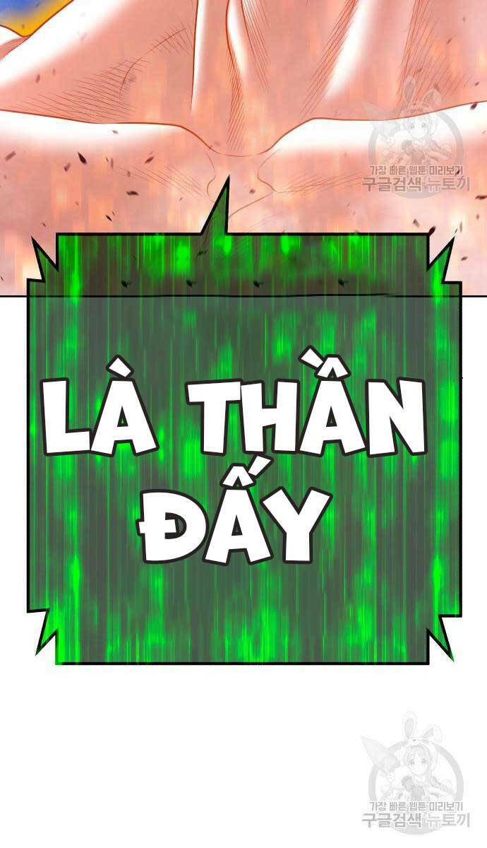 Chapter 71.6 trang 74