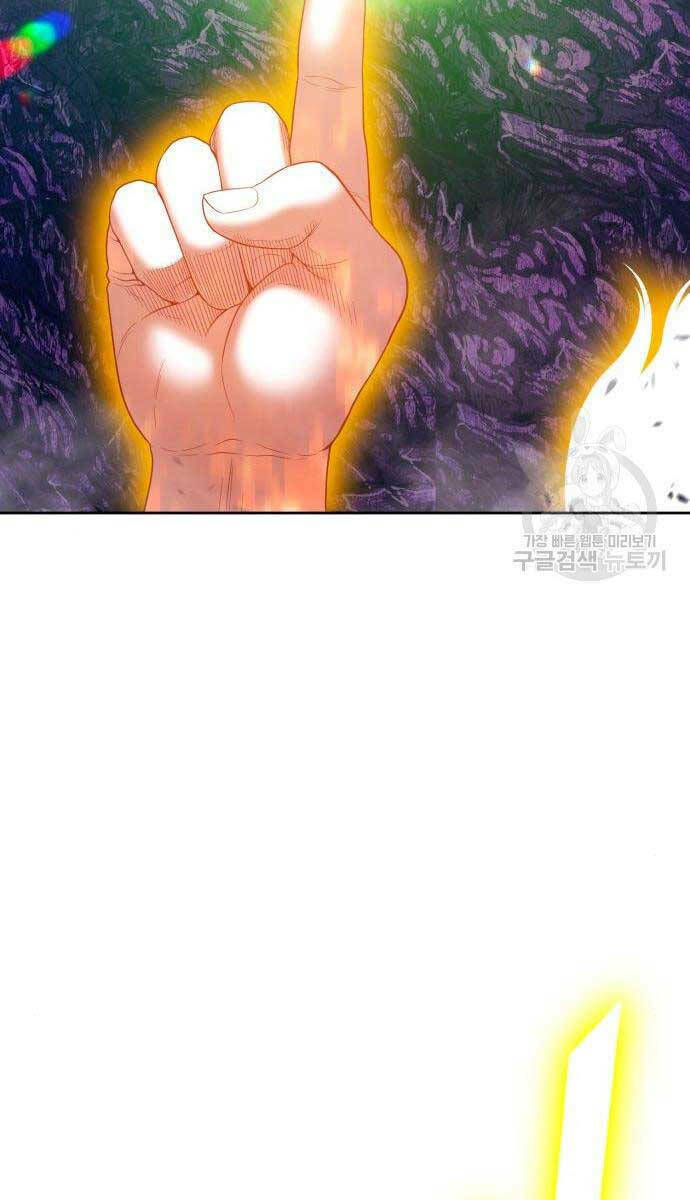 Chapter 71.6 trang 76