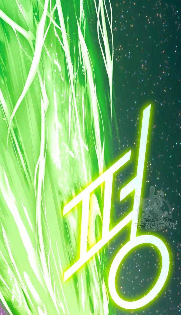 Chapter 71.6 trang 78