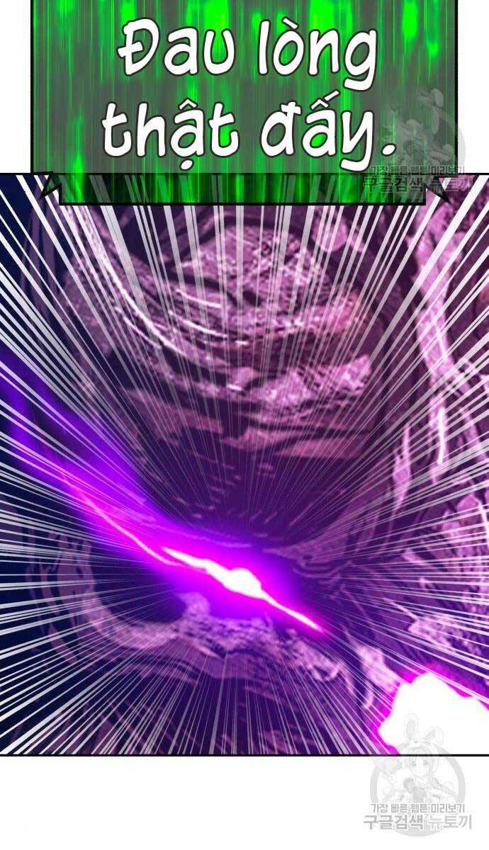 Chapter 71.6 trang 8