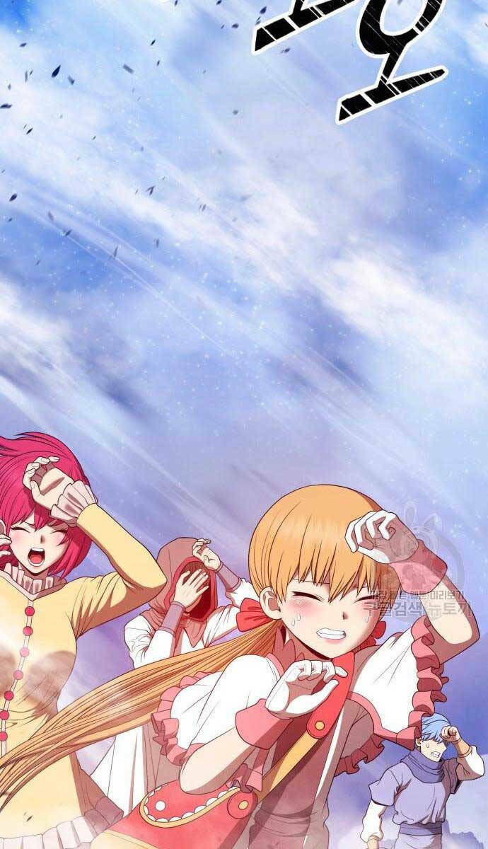 Chapter 71.6 trang 81