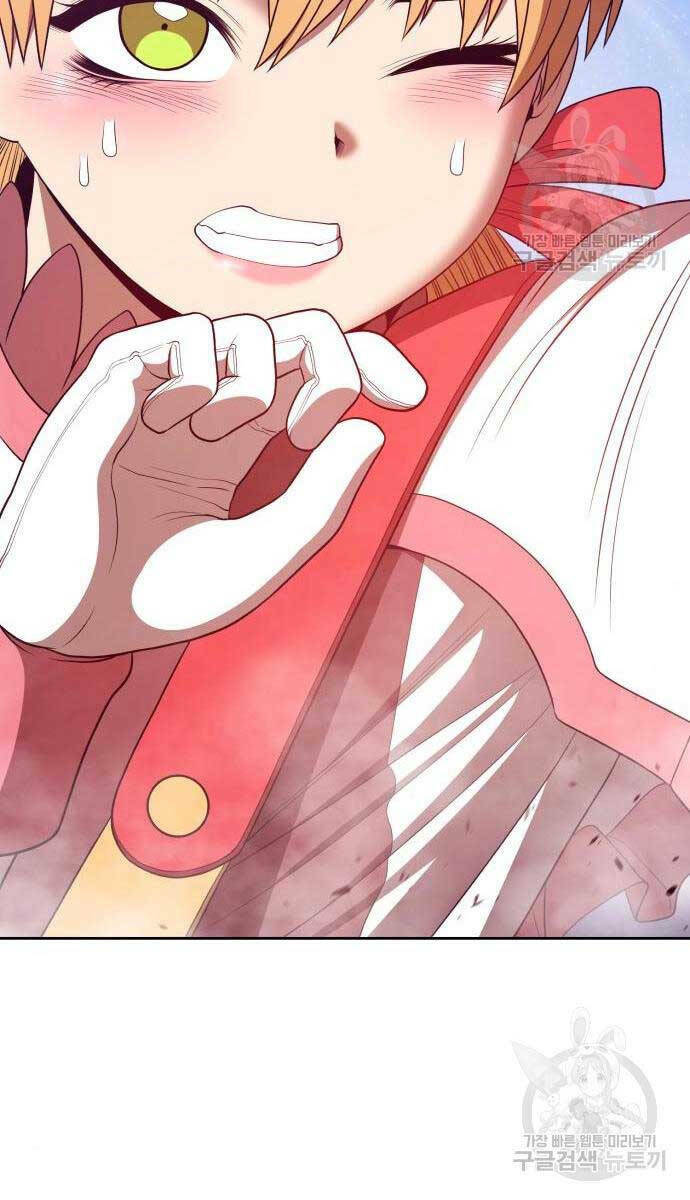 Chapter 71.6 trang 83