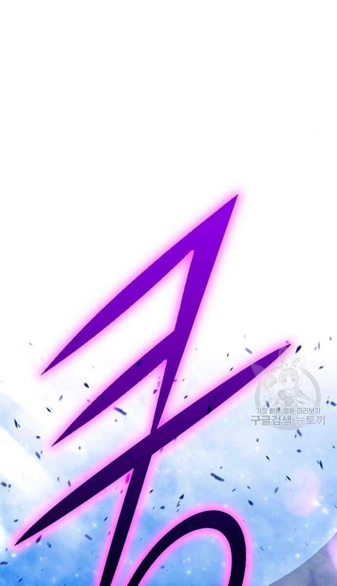 Chapter 71.6 trang 84