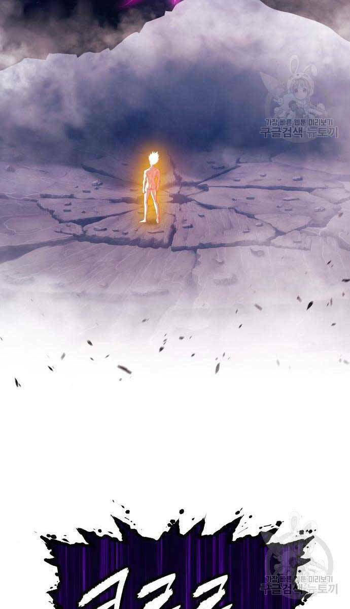 Chapter 71.6 trang 86