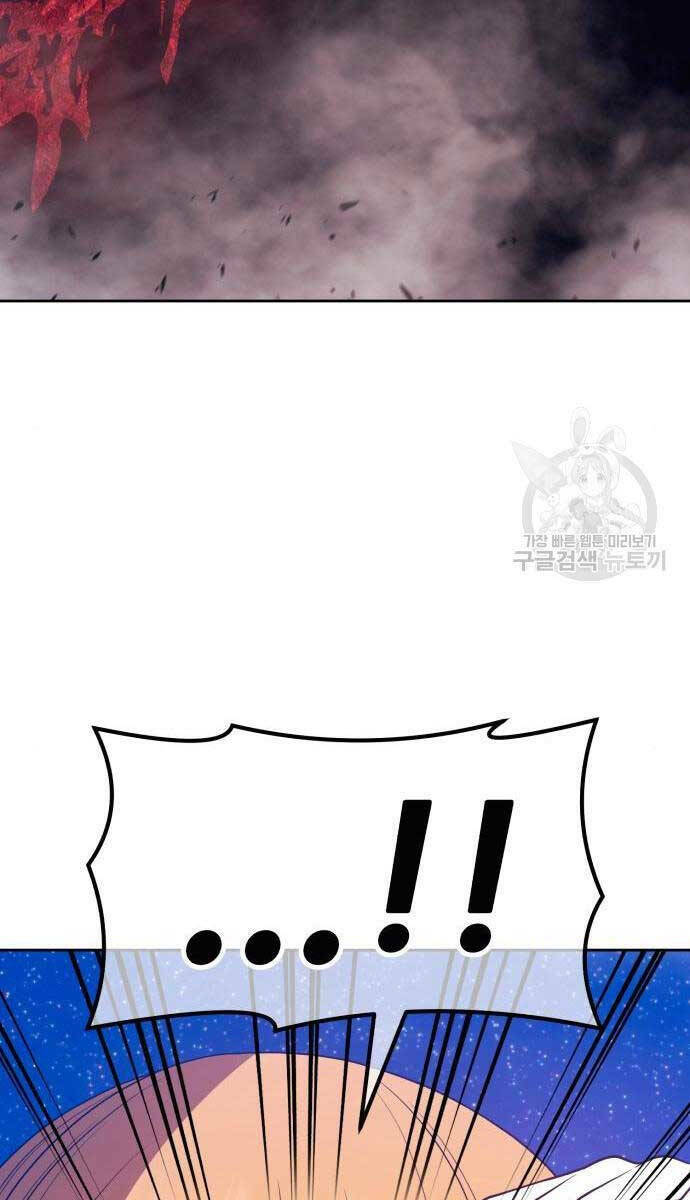 Chapter 71.6 trang 88