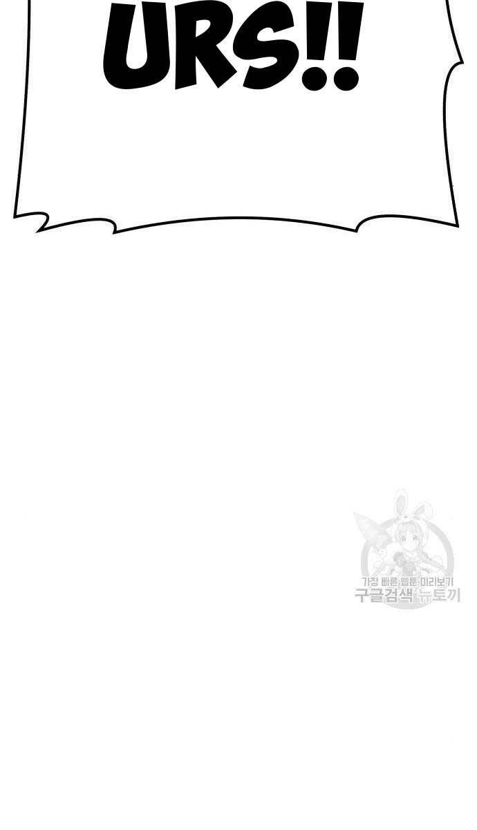 Chapter 71.6 trang 90