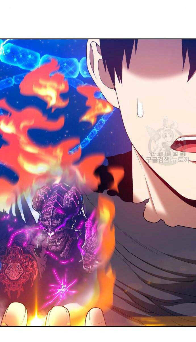 Chapter 71.6 trang 91