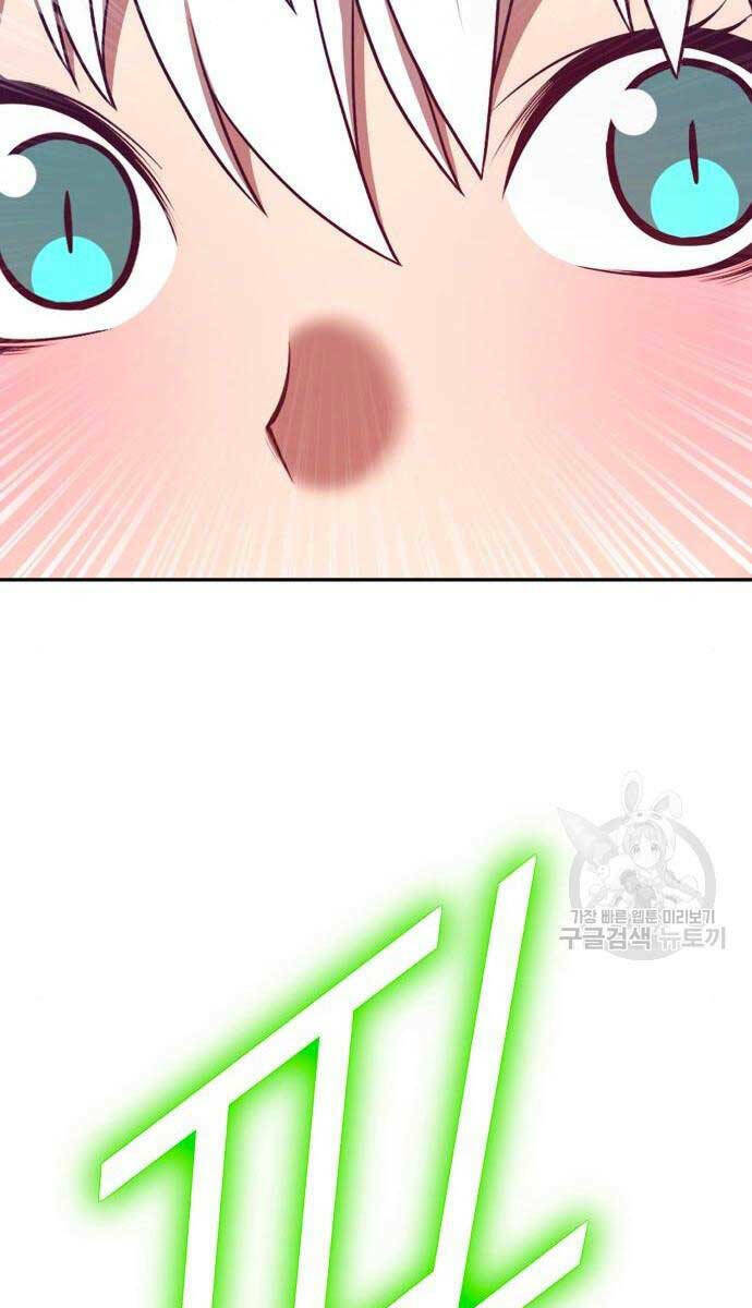 Chapter 71 trang 103