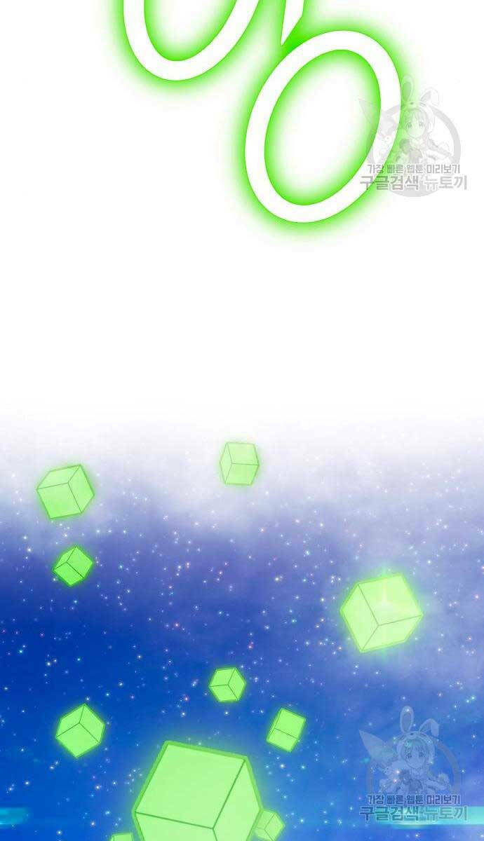 Chapter 71 trang 105