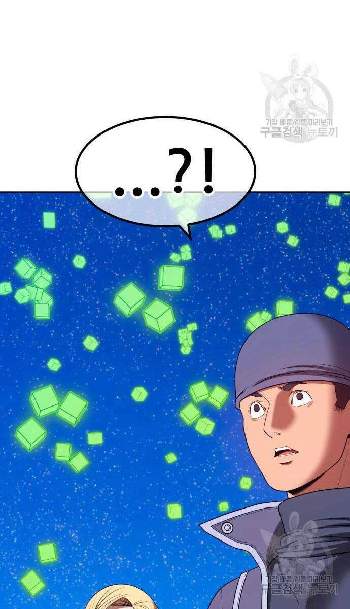 Chapter 71 trang 108