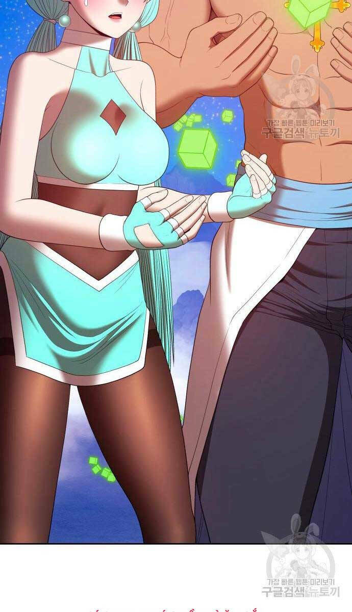 Chapter 71 trang 111