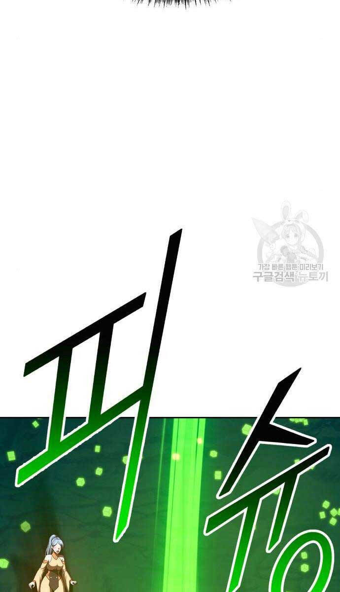 Chapter 71 trang 116