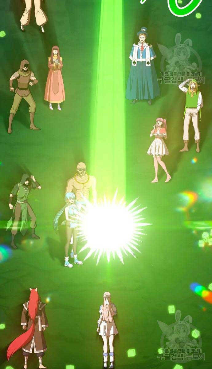 Chapter 71 trang 117