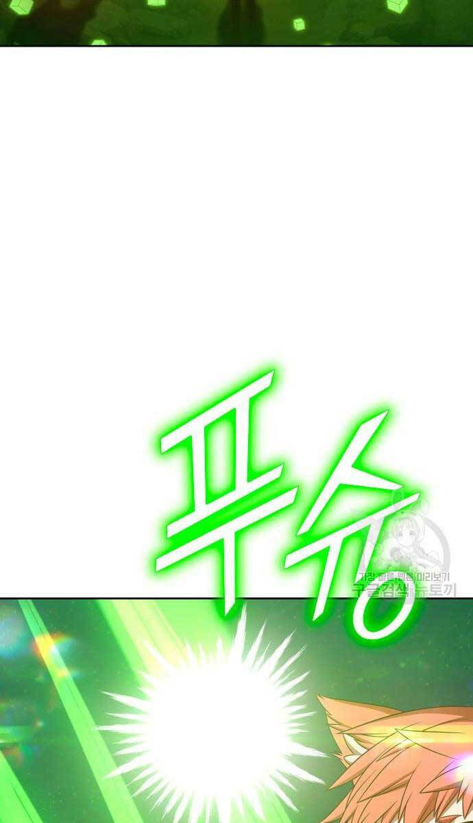 Chapter 71 trang 118