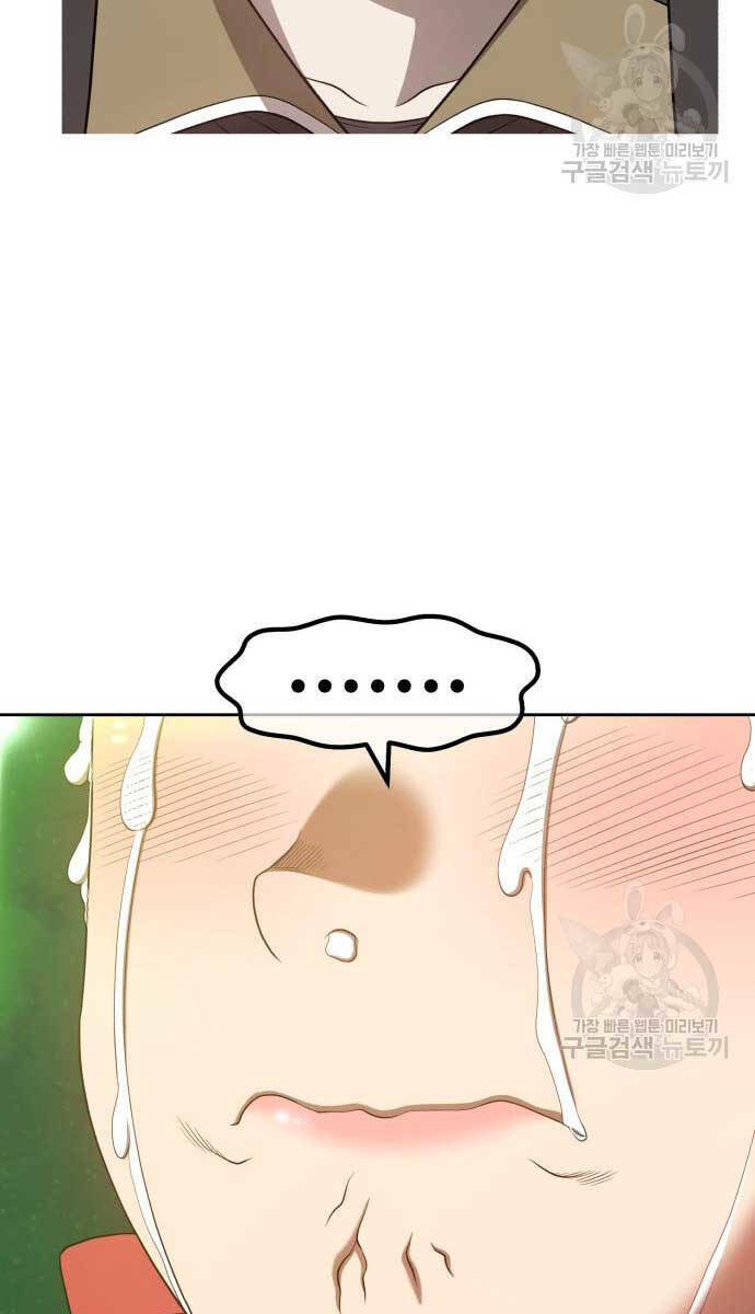 Chapter 72.5 trang 10