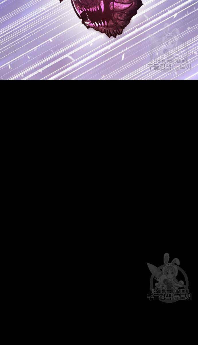 Chapter 72.5 trang 102